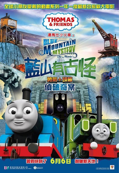 做个假学历多少钱